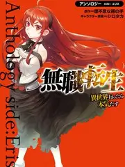 山海厨房 美食慢综艺全集